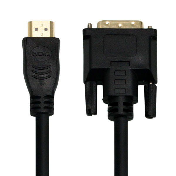 HY18.11004-HDMI TO VGA CABLE