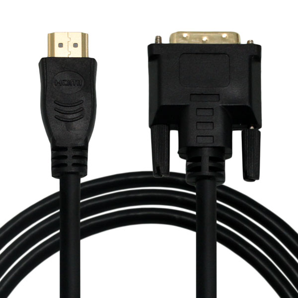 HY18.11004-HDMI TO VGA CABLE